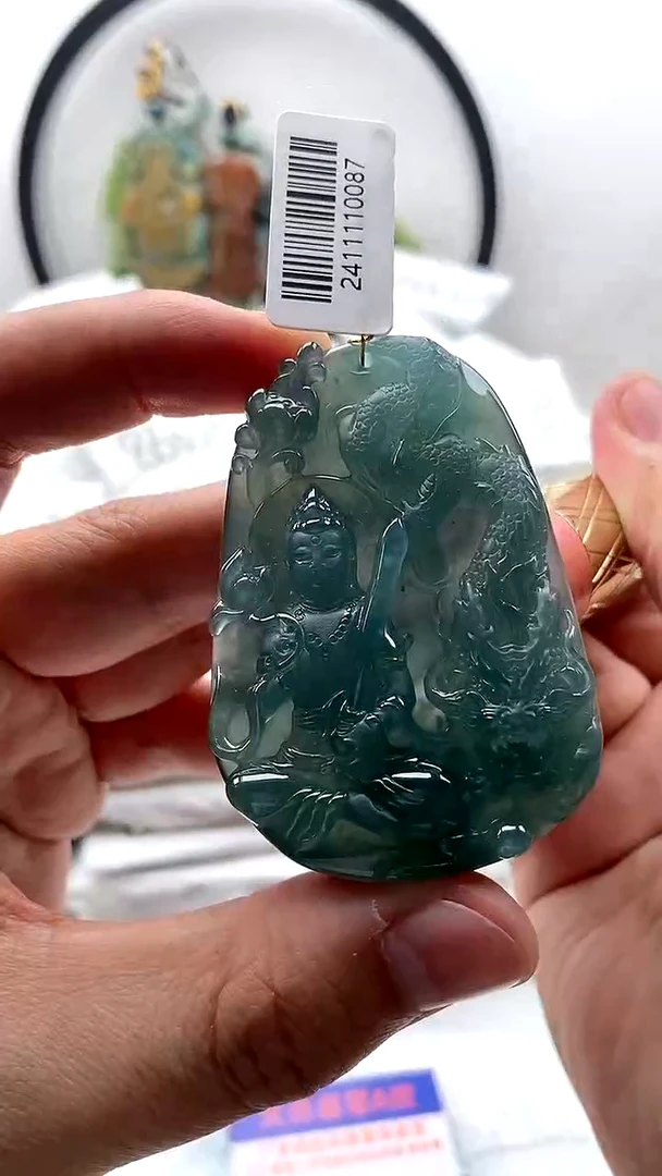 【闪购商品】翡翠颈饰未镶嵌虚空藏