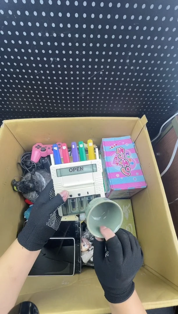 全****展小懂中古百货2号店