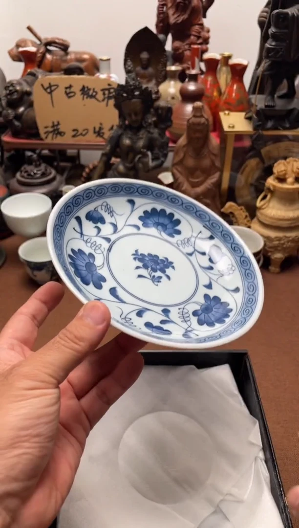 瓷片708中古商品默认微霞5只