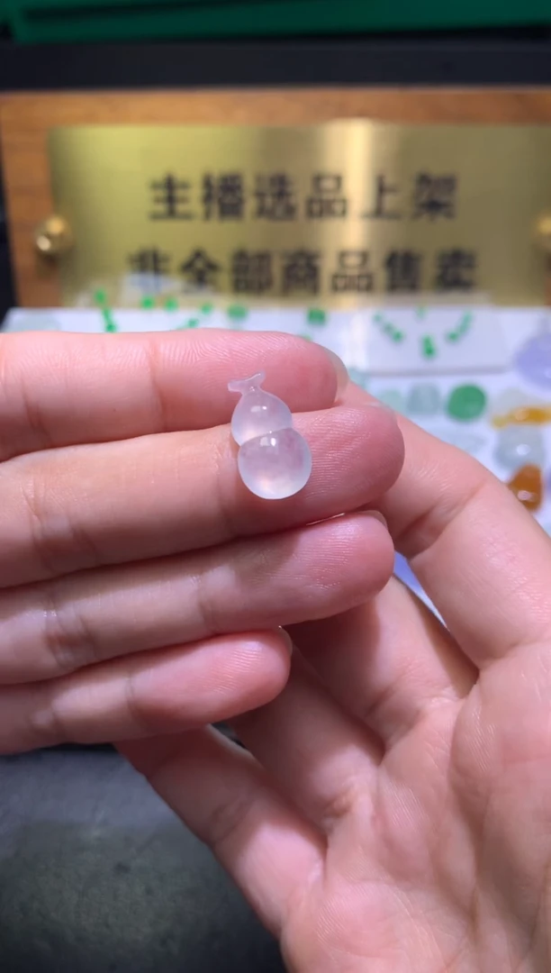 未镶嵌定制翡翠毛货