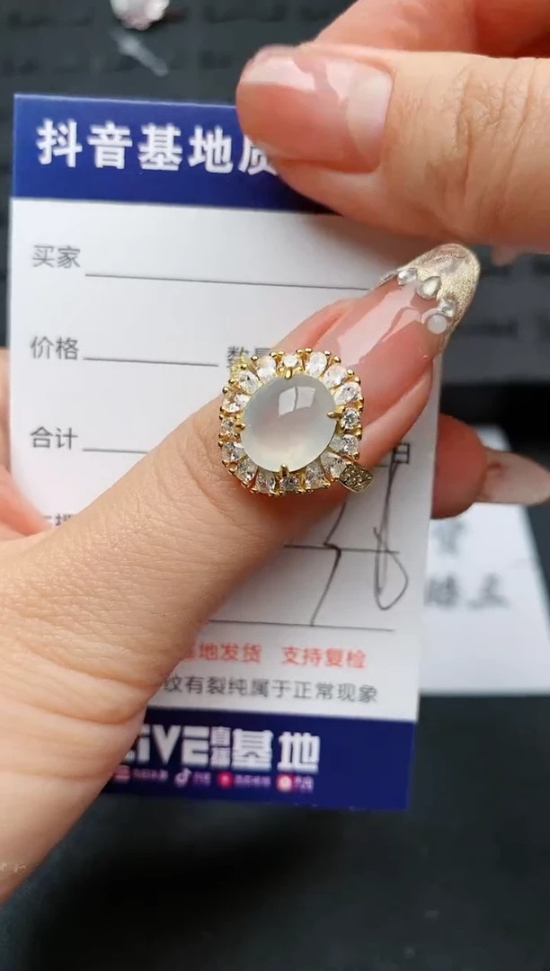 【闪购商品】翡翠戒指银S925镶嵌.........