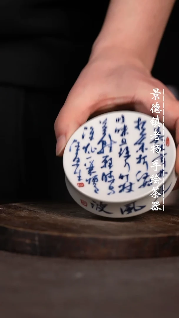 【闪购商品】微瑕福利微瑕福利定