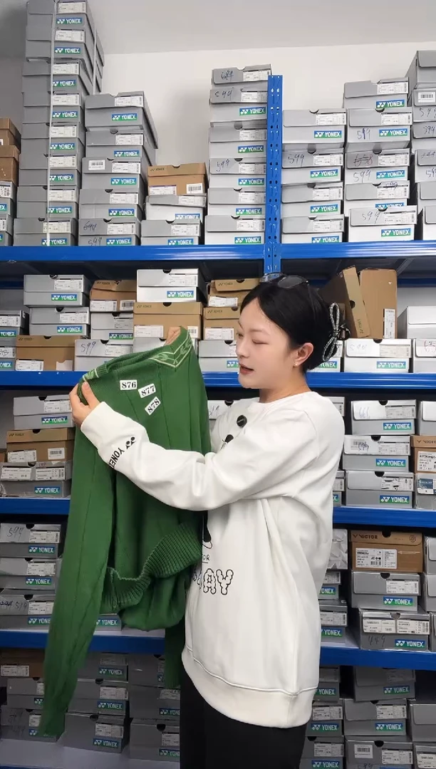 878号福利清仓不退不换！男女同款XL
