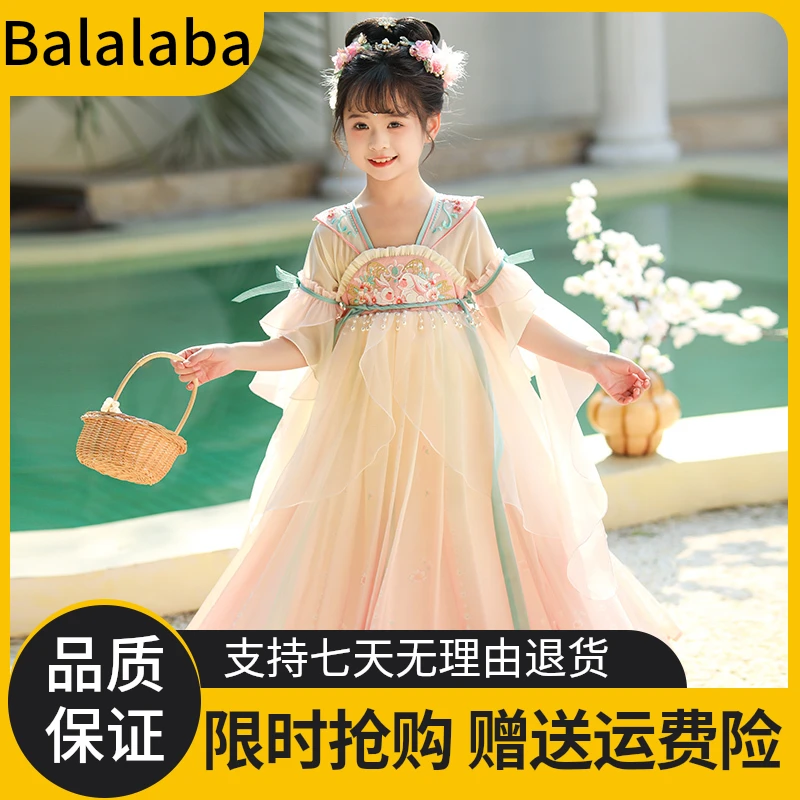 新品巴拉巴拉女童汉服连衣裙儿童装公主裙夏季2025新款古装女孩中