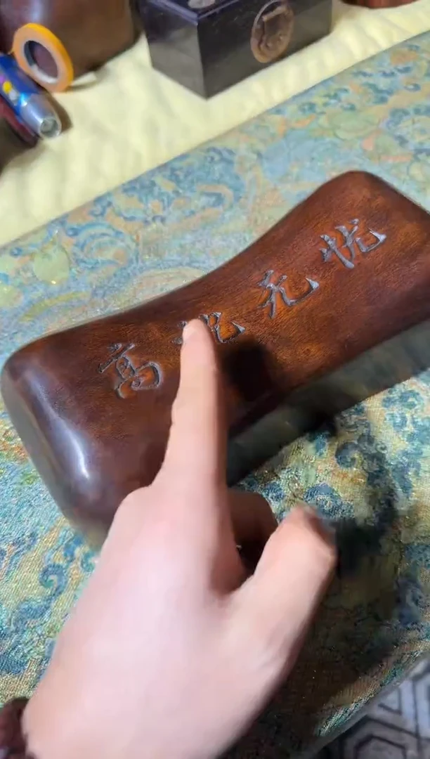 黄花梨/降香黄檀黄花梨字字木枕11