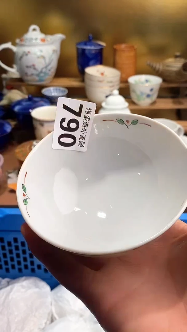 瓷片6666666666 790