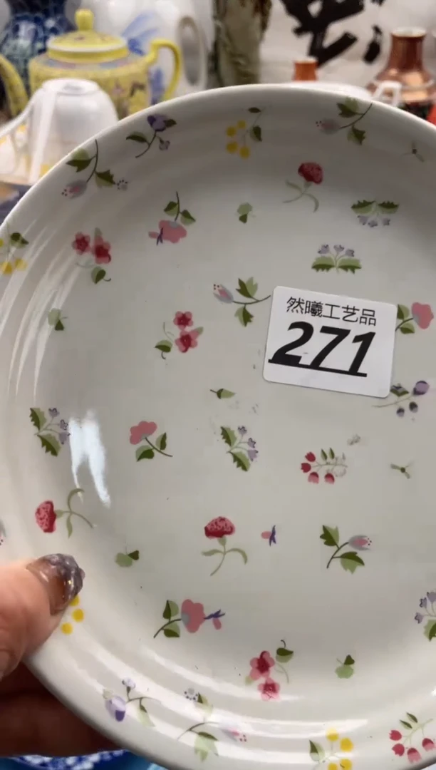 【闪购商品】瓷片271