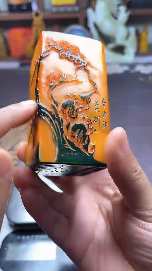 【闪购商品】寿山石印石纯天然篆刻石料