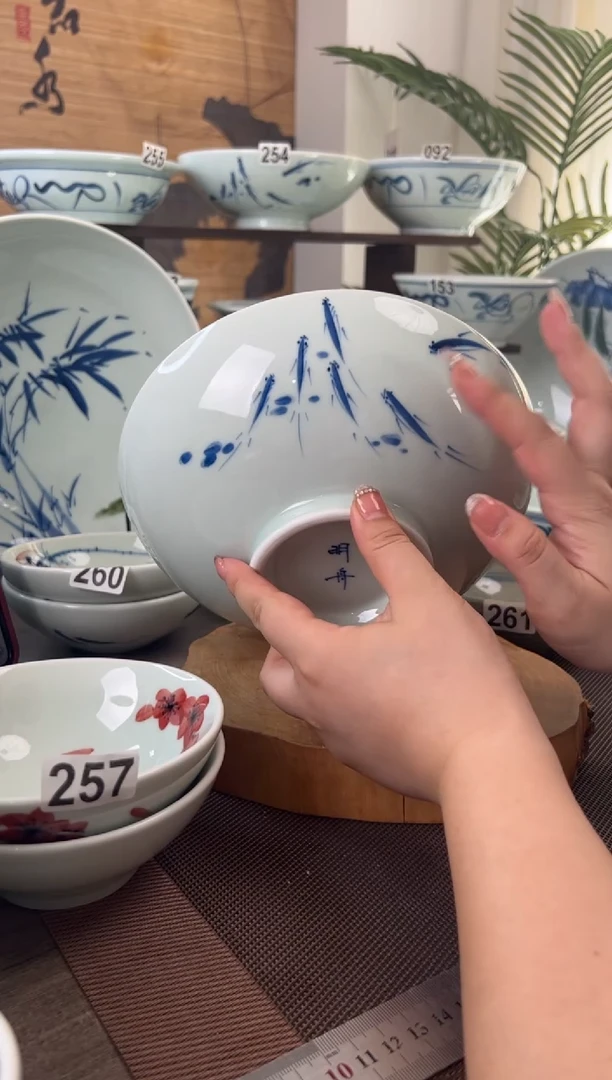 碗微瑕手绘8.3寸群鱼面碗（单只装）
