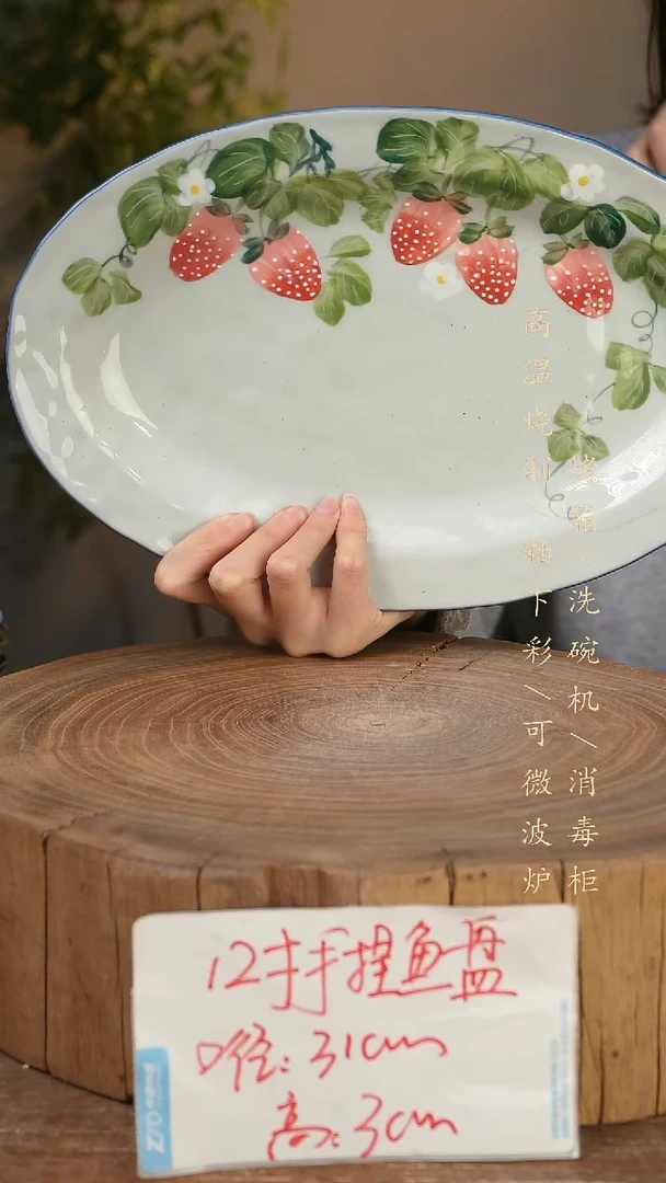 碗瓷景德镇手工手绘高温瓷釉下彩