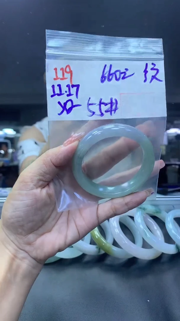未镶嵌定制翡翠119手镯纹55+660元+拍一发一