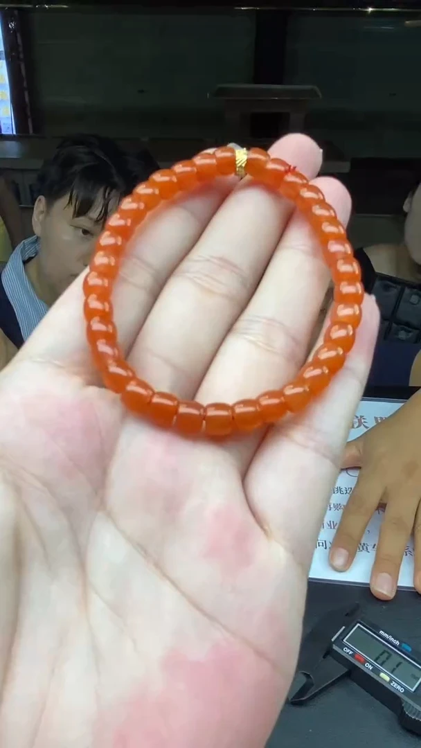 18K金镶嵌手串南红玛瑙多样性发其一-手串-S4198