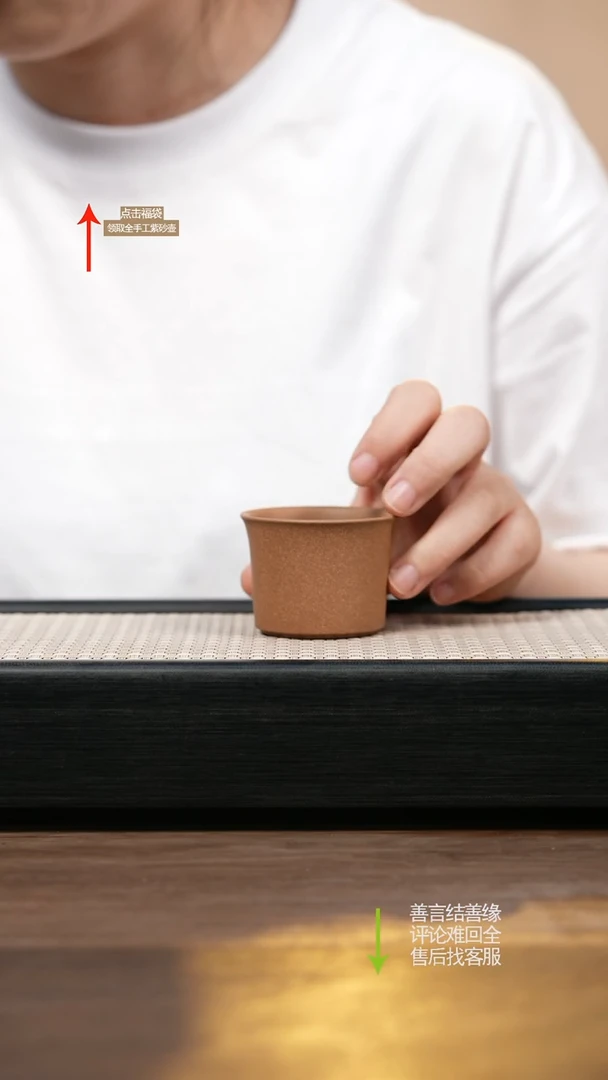茶壶紫砂段泥浮力杯