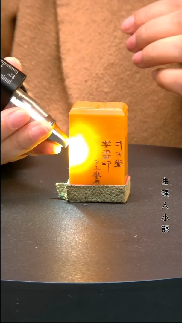 寿山石印石1111111
