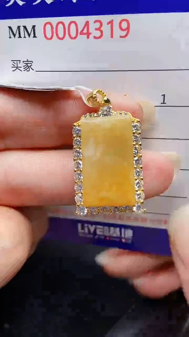 颈饰银S925镶嵌翡翠4319