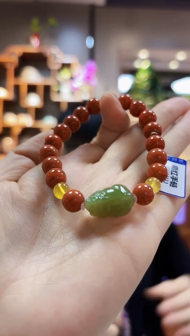 【闪购商品】南红玛瑙手链未镶嵌挂件