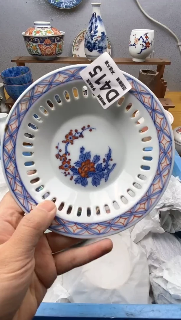 【闪购商品】瓷片415精美瓷器感谢支持18.8包邮