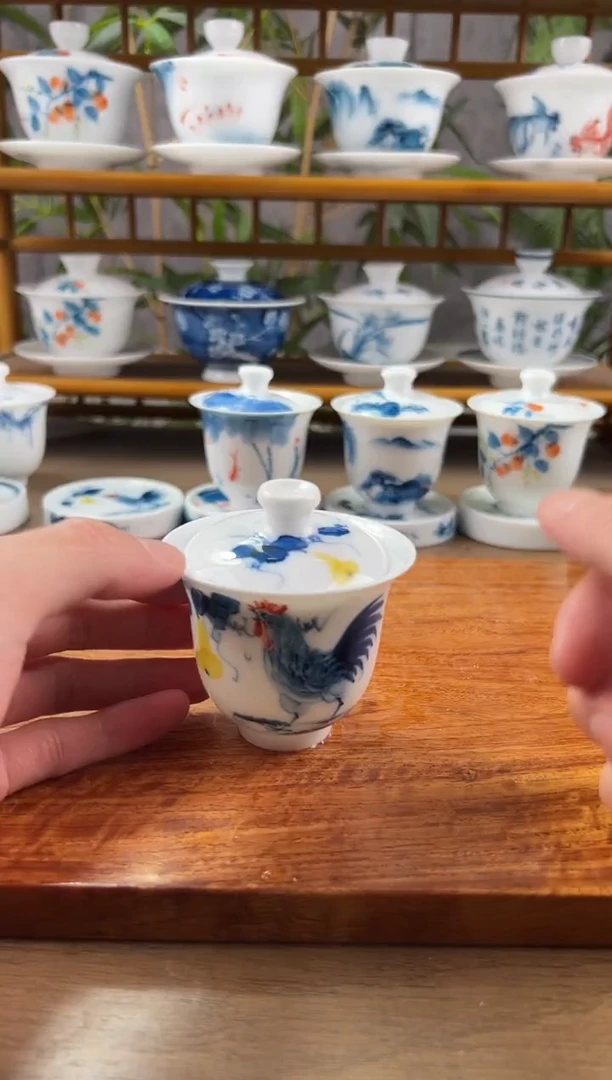 【闪购商品】微瑕公鸡美人备盖碗