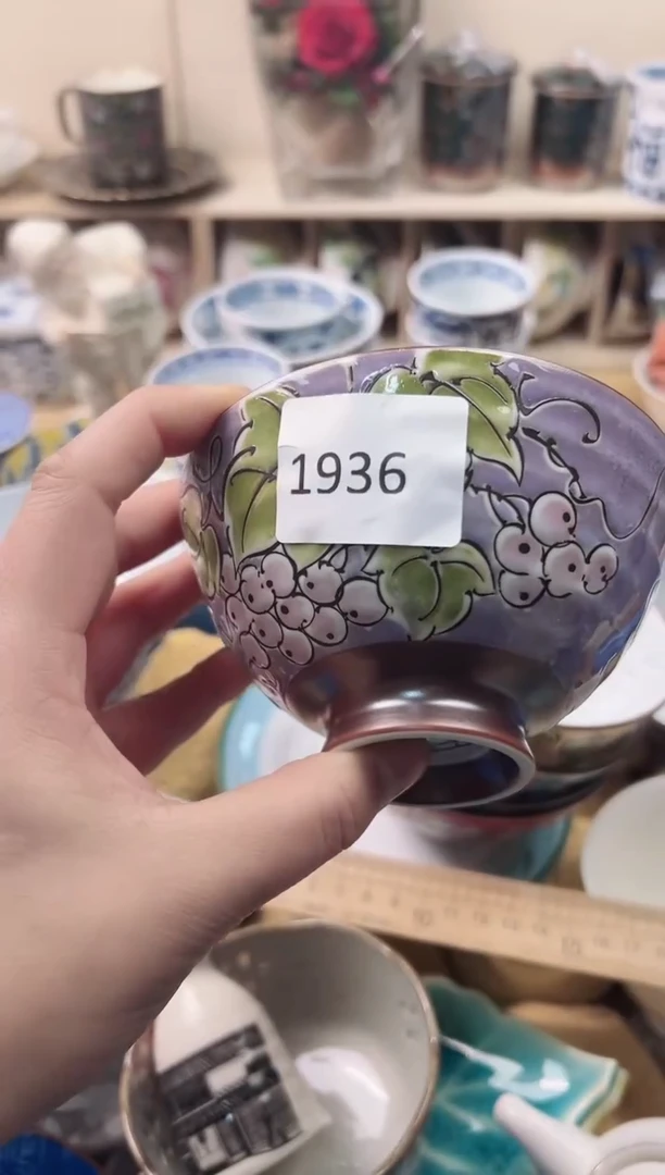 瓷片秦****计你好你好你好你好你好你好