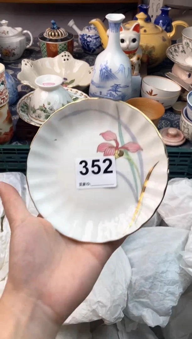 瓷片芊**寻11111111111111