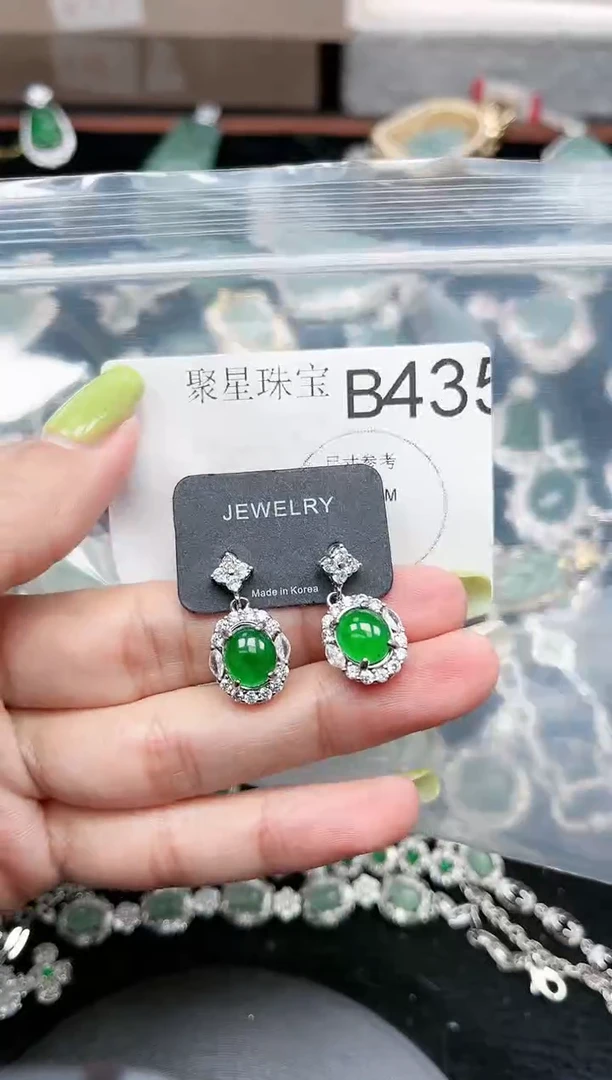 【闪购商品】翡翠颈饰未镶嵌赠皮绳435