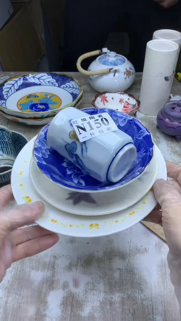 【闪购商品】瓷片旺福家陶瓷一号商品