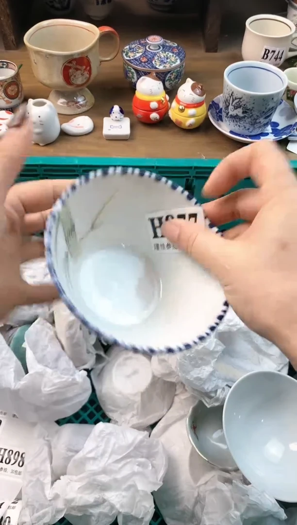 【闪购商品】瓷片ε＝ε＝ε＝(#>д<)ﾉ