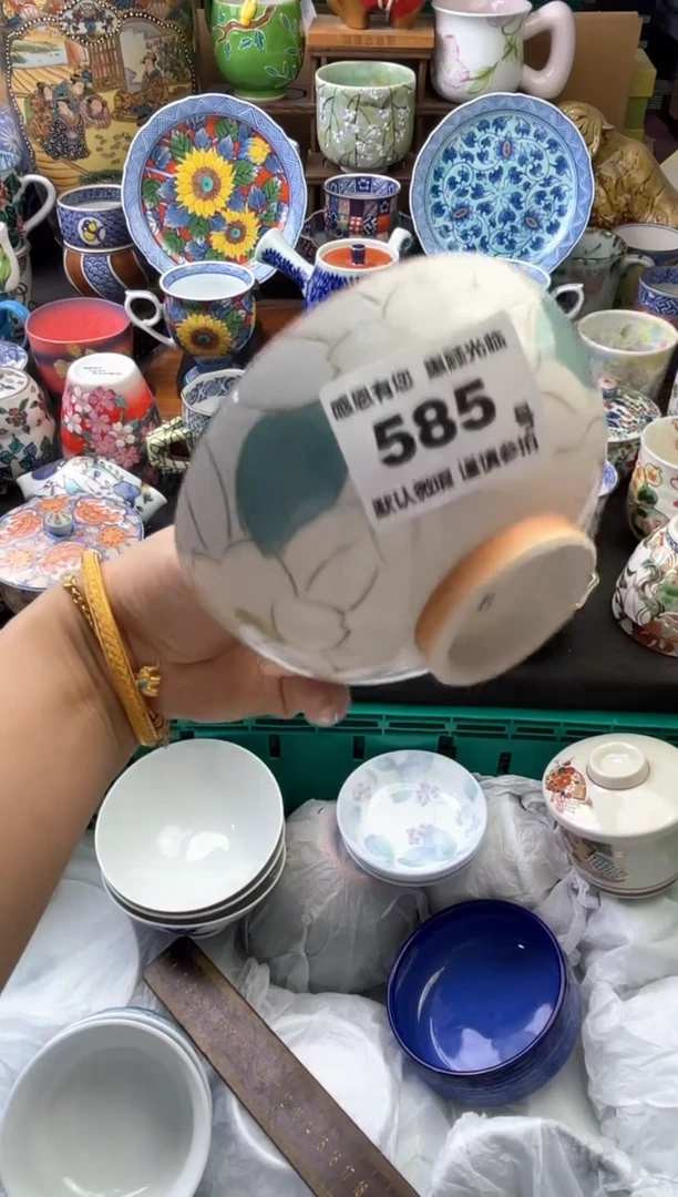 瓷片天*星585号六六工艺品瓷器
