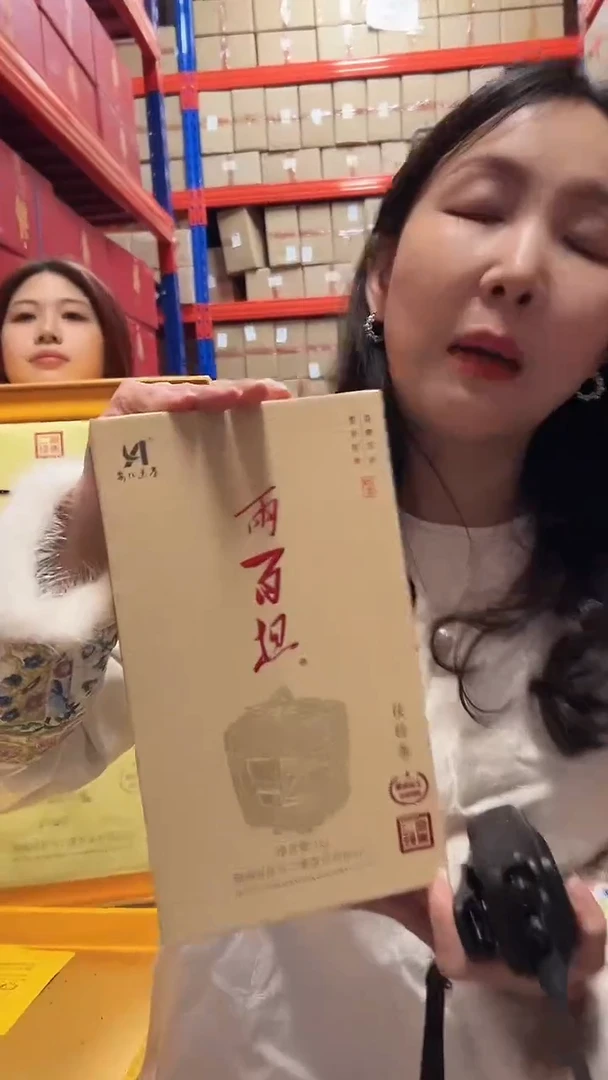 高马二溪 2017年两百担茯砖茶1kg