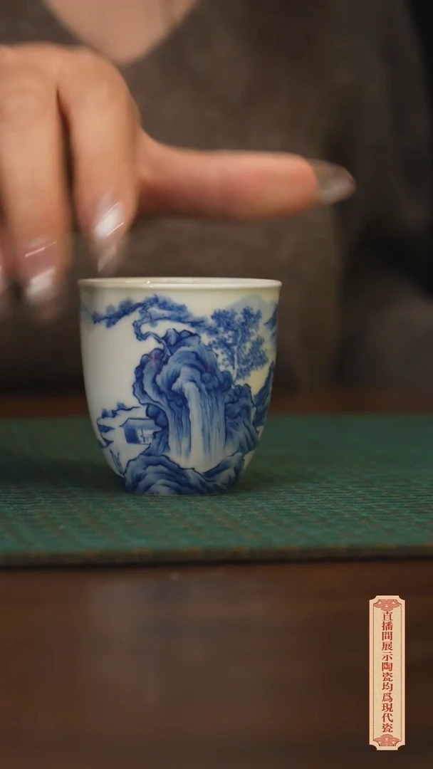 瓷片柴窑青花破价福利