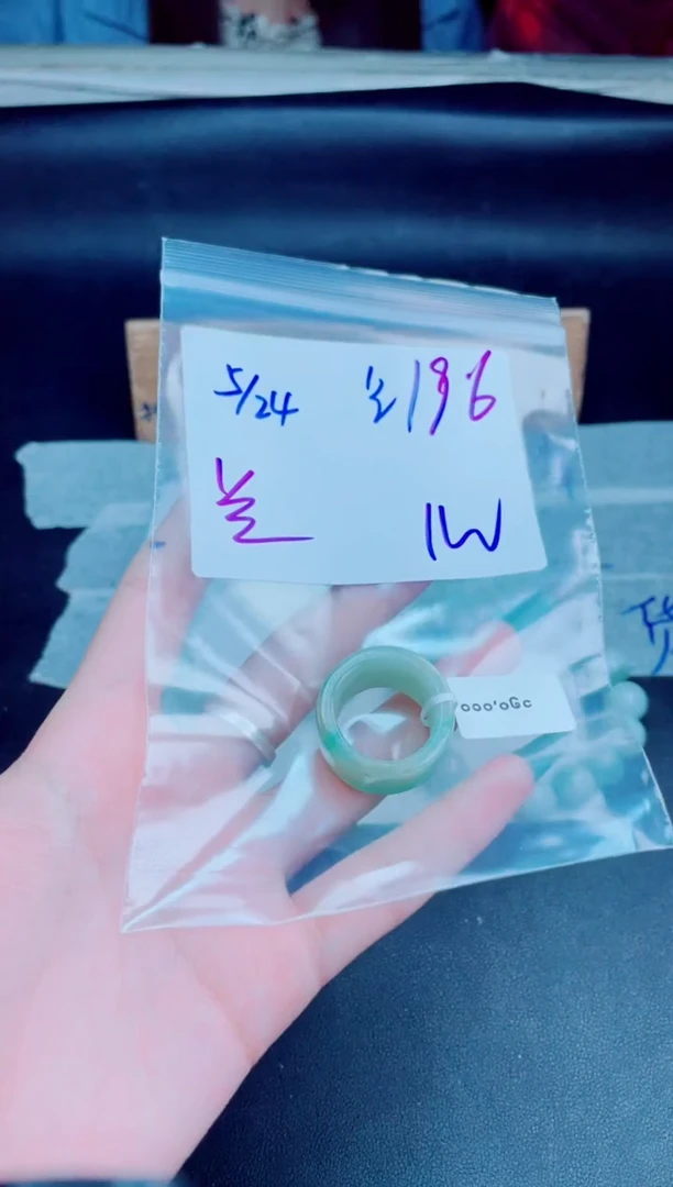 翡翠戒指未镶嵌戒圈