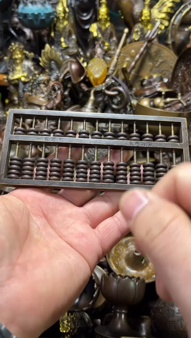 精选铜器专属链接