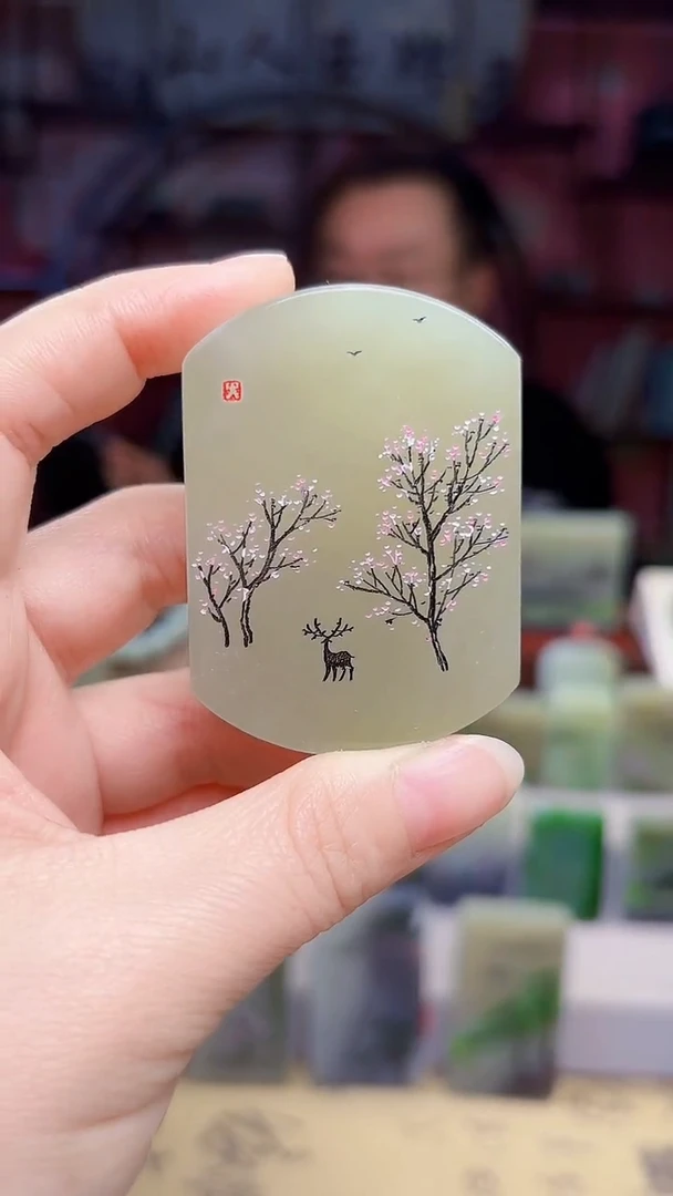 未镶嵌和田玉挂件251