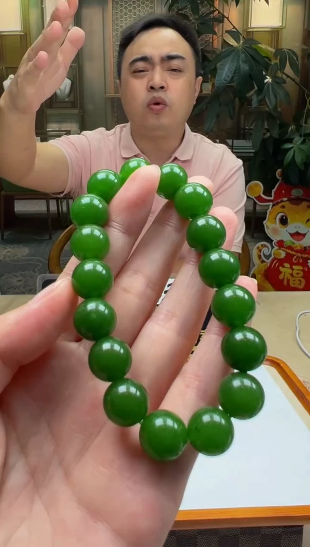 颈饰未镶嵌和田玉-多样性发其一SS-2025-9-20-12