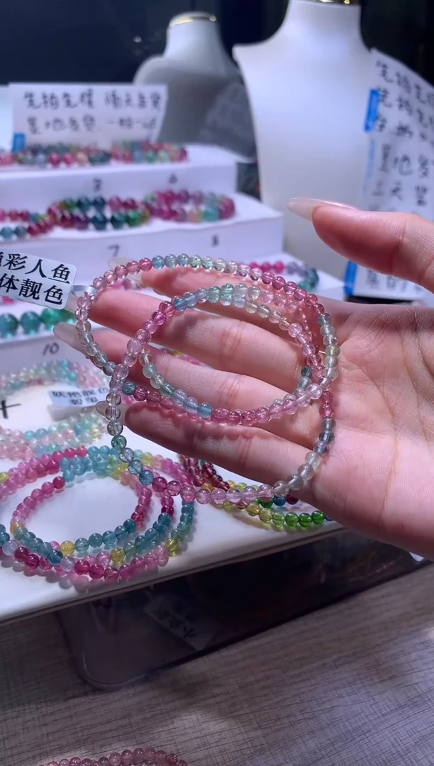 【闪购商品】碧玺手链未镶嵌A14【天然碧玺】