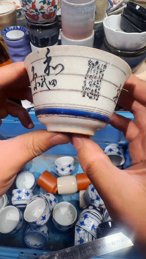 ?精选日本回流瓷器*