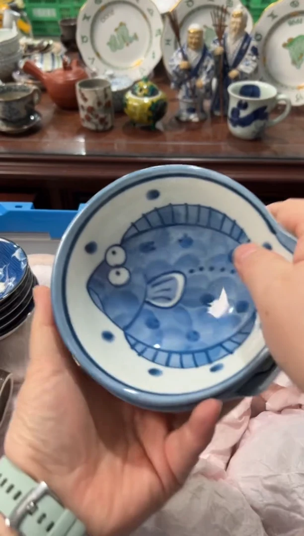 瓷片寻*编码：欢迎惠顾，感谢支持5231