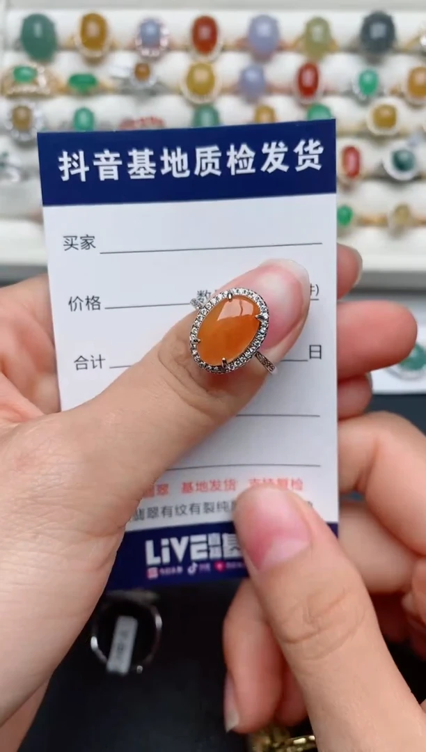 【闪购商品】翡翠戒指银S925镶嵌..........