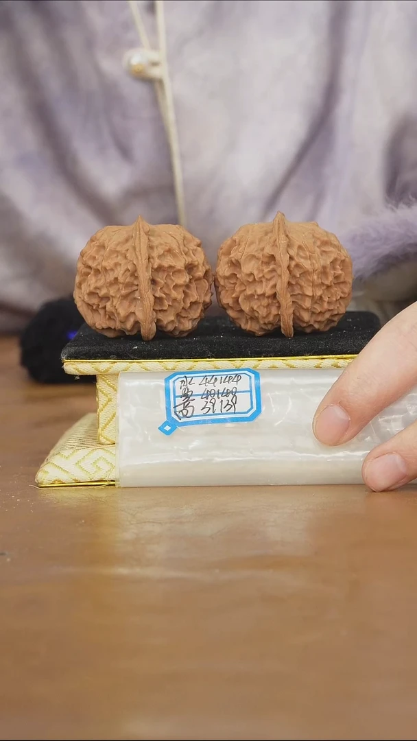 把件文玩核桃非嫁接元宝