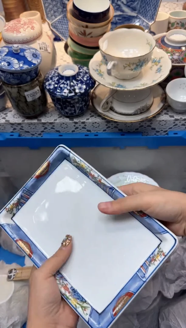 【闪购商品】856回流瓷器，默认微瑕，18包邮