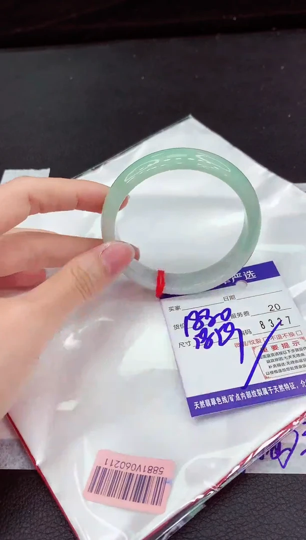 翡翠手镯未镶嵌111111111111111