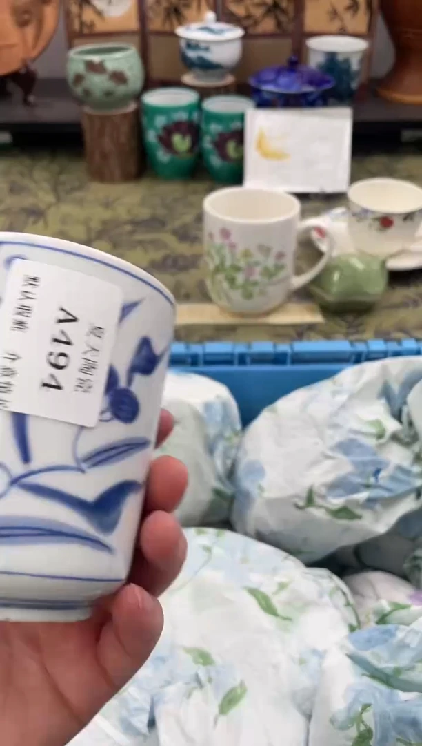 瓷片蒋*宝A494默认微瑕闪购默认库存一件