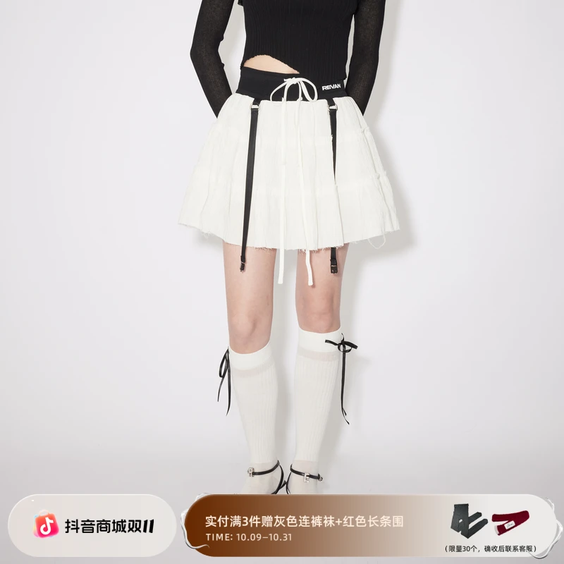 REVAN芮范专柜同款夏柔美白色显瘦女装半身裙RM31501283