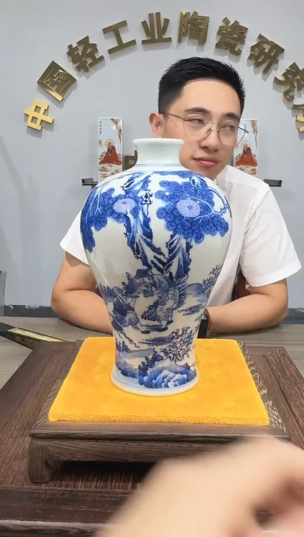 其他国检鉴证中心-陶瓷-手绘-1111