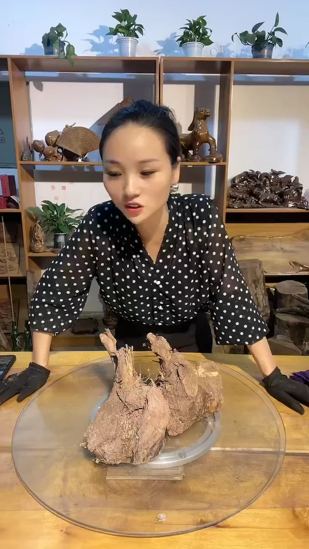 金丝楠阿祥金丝楠闪购链接