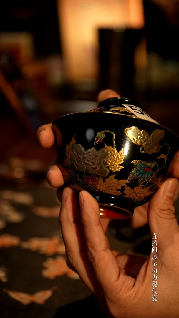 R****s景德镇高端窑口   553