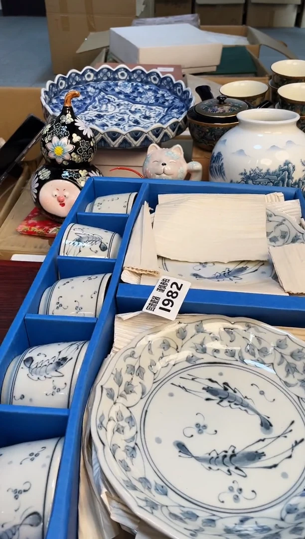 【闪购商品】321321312321321213