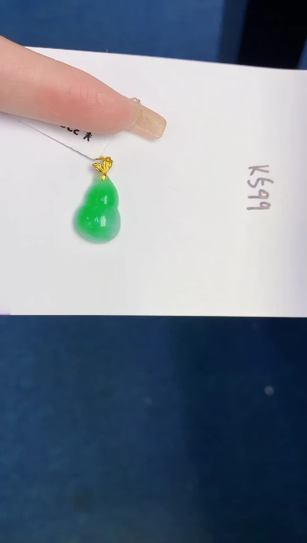 颈饰18K金镶嵌翡翠缅甸天然翡翠A货