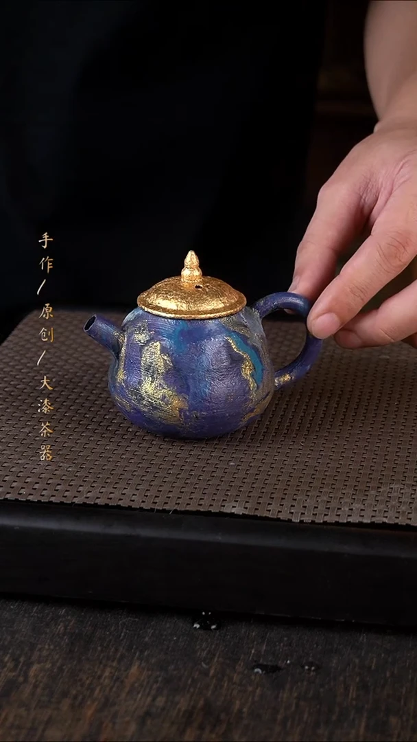 808小康茶器小康茶器