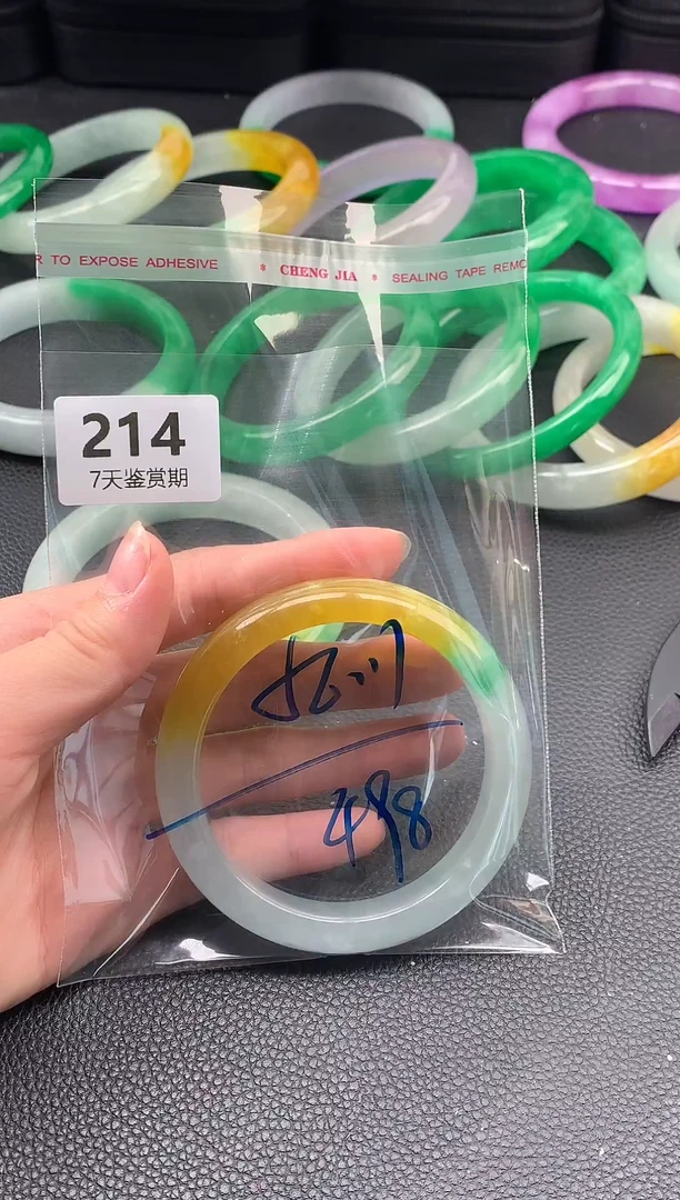 非金属无时尚手镯 所见即所得 七天鉴赏期